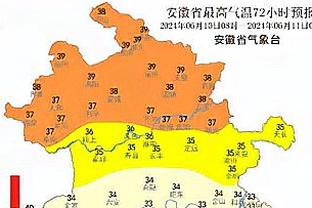 米体：巴斯托尼仍在单独训练本轮无法参赛，争取下周末伤愈复出