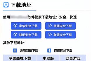 施罗德本赛季场均13.7分2.7板6.1助 丁威迪场均12.6分3.3板6助