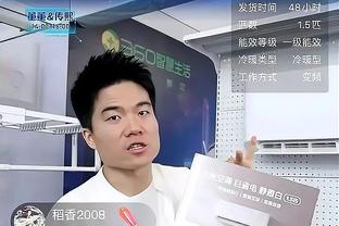 詹俊点评曼联：功防两端都有亮点 冬窗引援前锋要来一个吧？