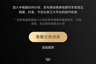 卡拉格：教练不应该拥有全部的引援话语权，看看滕哈赫就知道了