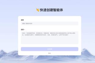 黄忠谈大桥近期挣扎：别理会外界的干扰 相信自己&继续投下去