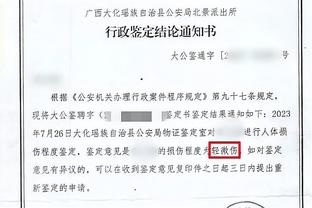 ?小卡肌肉也太大了！？反观包裹严实的登登？