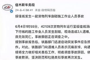 雷竞技网页版本号截图0